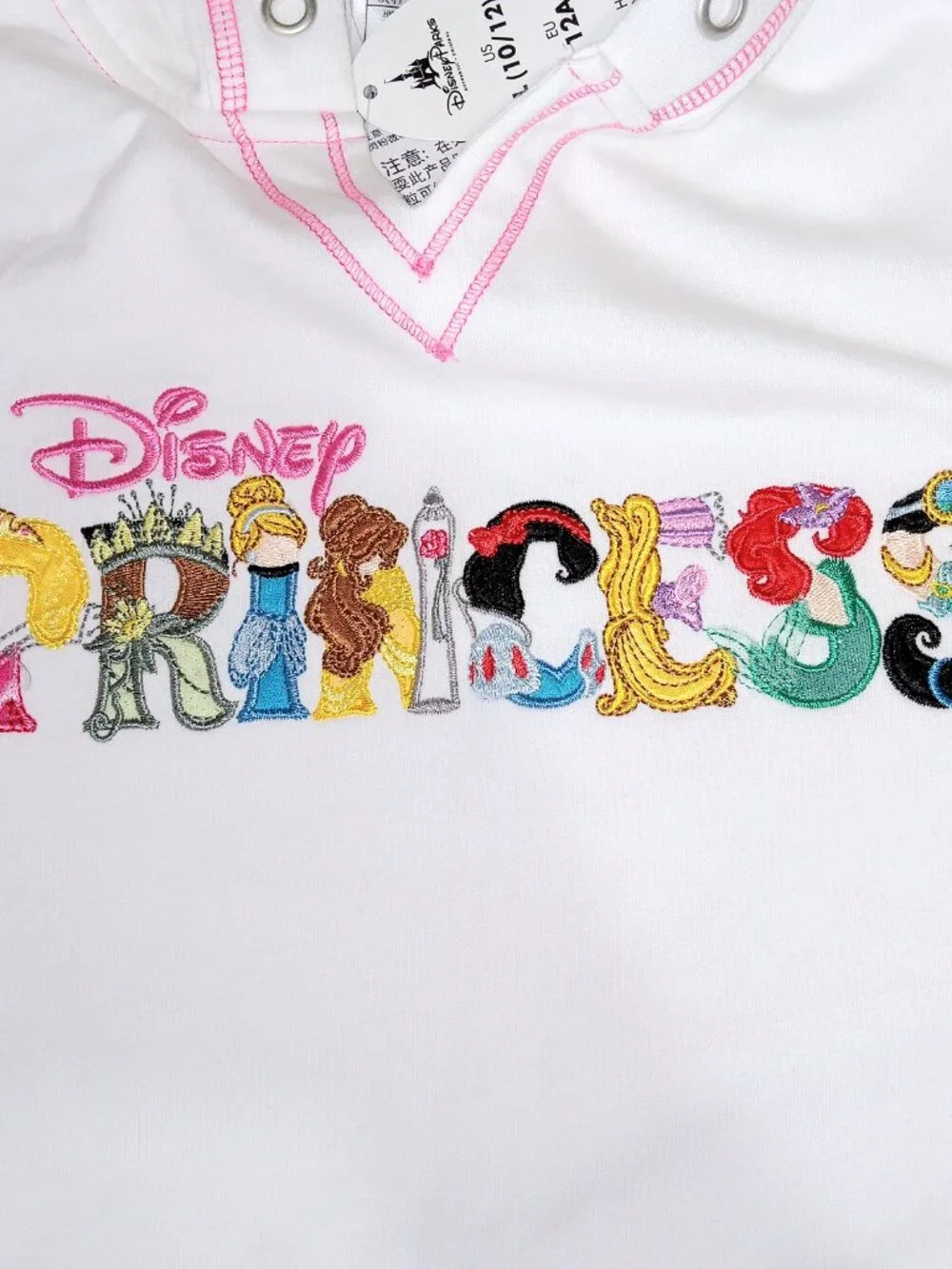 Disney Parks Princess Hoodie Girls Large 10/12 NWT White Pink Walt Disney World